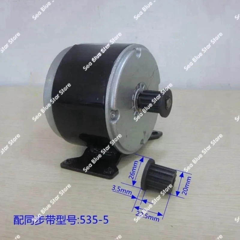 Electric Vehicle, Scooter Motor 24v250w Pulley Synchronous Wheel Motor Belt Drive Motor