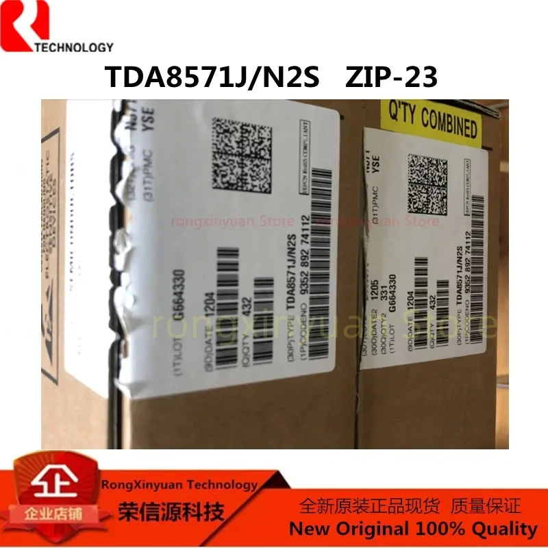 5-20 قطعة TDA8571J TDA8571J/N2S TDA8571 ZIP-23 4x40 واط BTL رباعية راديو السيارة مكبر كهربائي الأصلي جديد 100% جودة