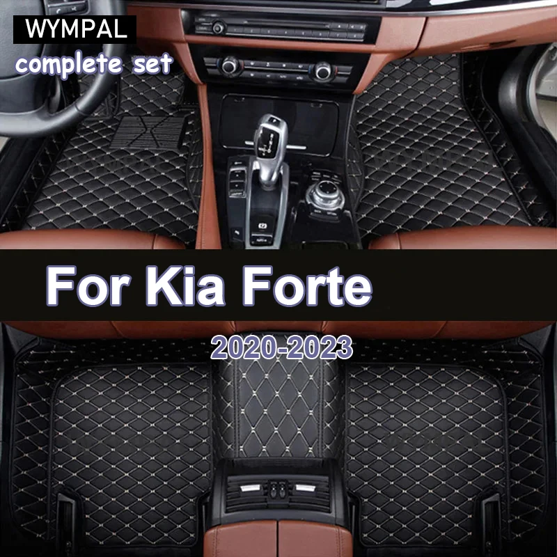 

Автомобильные коврики для Kia Forte Cerato K3 BD MK3 2019 ~ 2022, противогрязные коврики, роскошные кожаные напольные коврики, прочные коврики, ковер, аксессуары для автомобиля