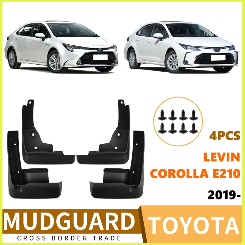 

Подходит для Ralink LIVEN 2019-2025 Corolla E210: универсальные накладки на крылья автомобиля, брызговики