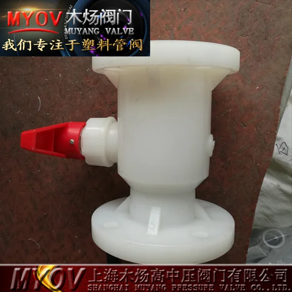 FRPP plastic flange ball valve white polypropylene corrosion resistant valve high temperature resistant manual valve