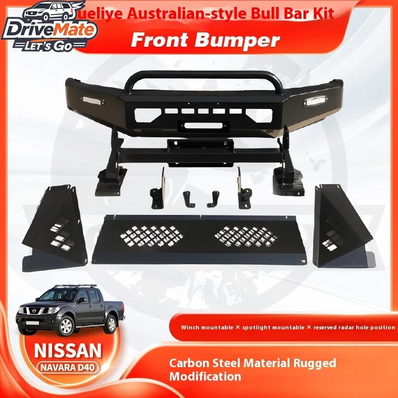 Suitable for 2011 NISSAN NAVARA D40 Front Bumper Navara Small U-Shaped Racing Anti-Collision Bumper