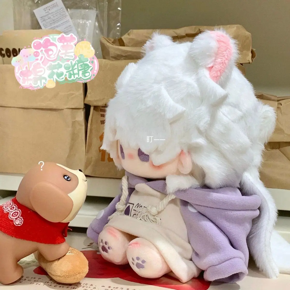 

20cm Honkai: Star Rail Yingxing Blade Cute Plush Doll Body Dress Up Clothes Plushies Stuffed Toys Anime Figures Birthday Gift