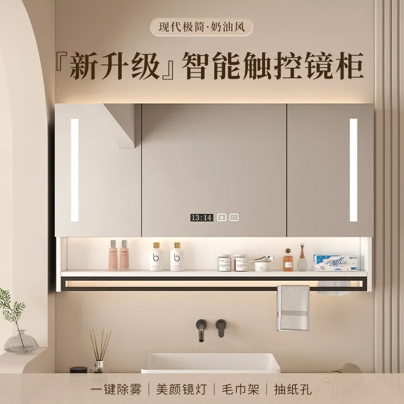 Solid wood smart mirror cabinet bathroom separate wall-mounted toilet box toilet toilet vanity  with light