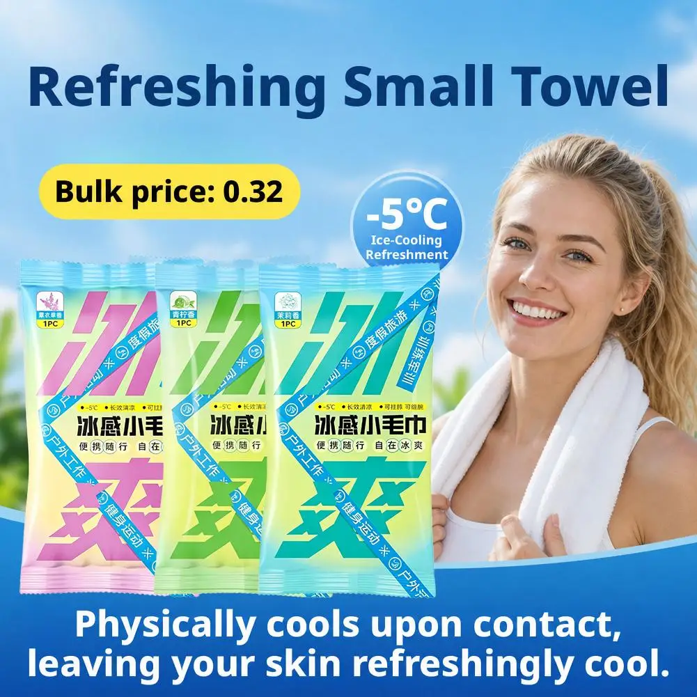 Non-woven Cooling Towel Refreshing Small Towel Disposable Cooling Towel Breathable Quick Drying Sweat Wipes for Sports & Outdoor