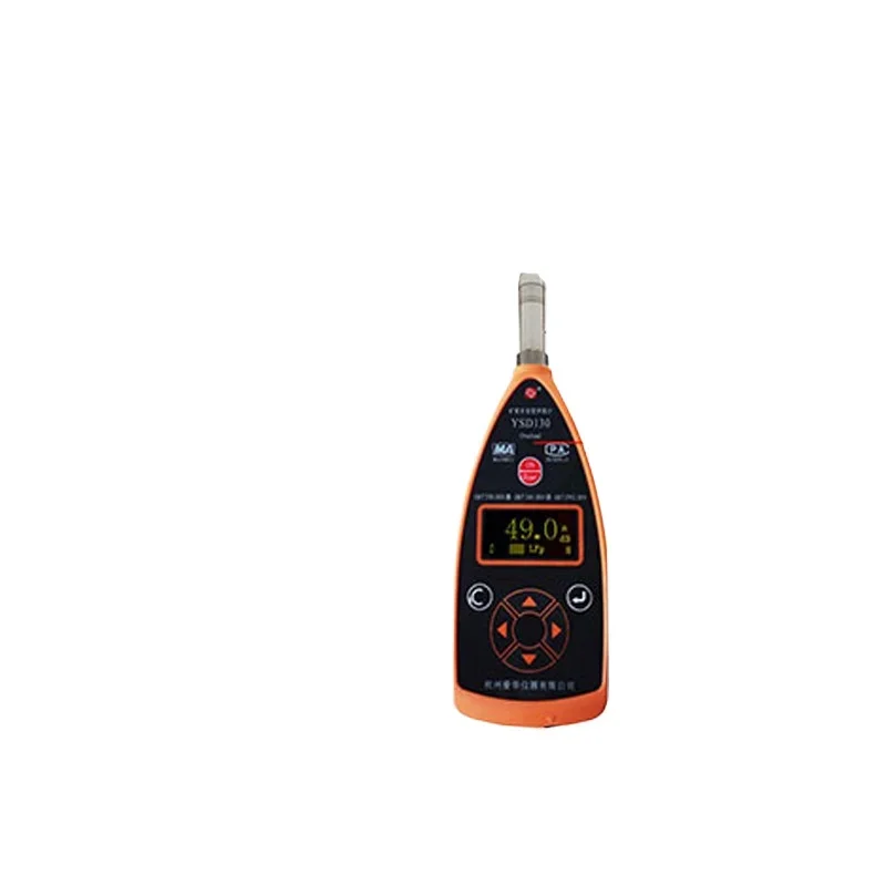 

YSD130 mine intrinsically safe sound level meter, practical and easy to use