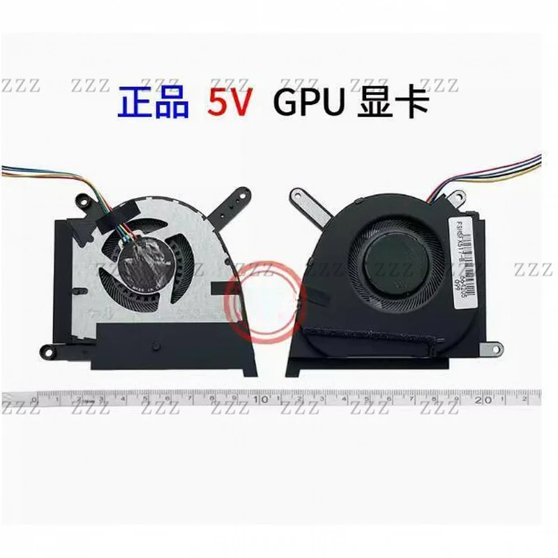 ZZ GPU Cooling Fan For ASUS FX517 FX517Z FX517ZR FX517ZC TUF AIR 2022 5V