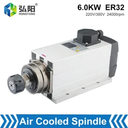 HQD 6.0KW ER32 Air-Cooled Spindle Motor 220V 380V 4 Bearing Spindle Mounting Flange For CNC Milling Machine Wood Engraving