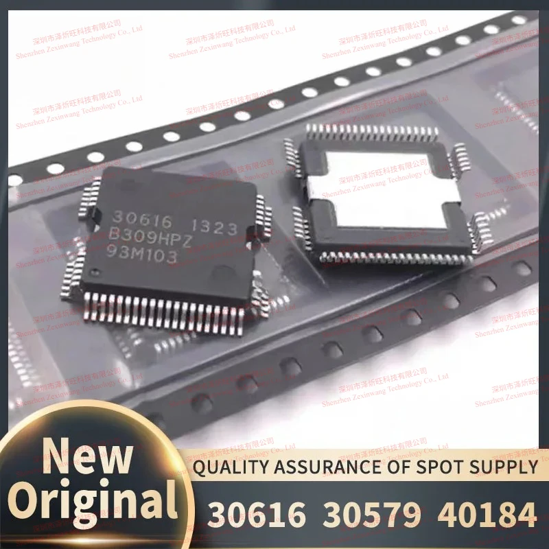 (10piece) 100% New Original 30616 30579 40184 HQFP64 Chipset