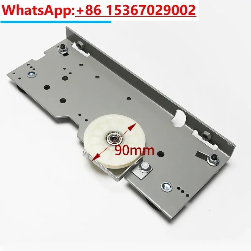 Elevator floor lobby door hanging plate 800/900/1000, door opening 56 hanging wheel accessories