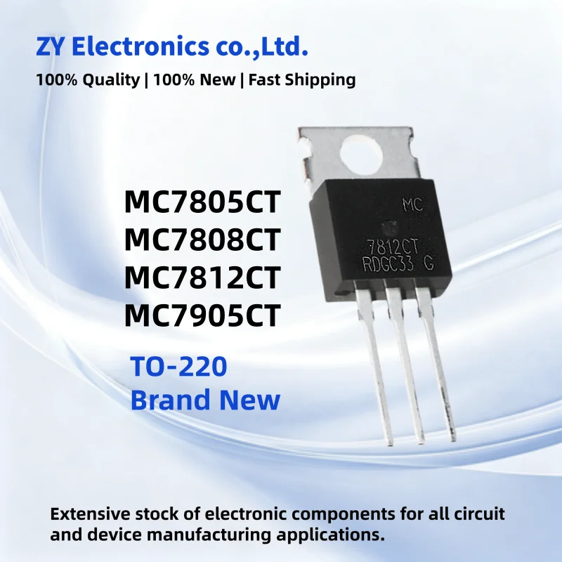 10PCS New MC7808CT MC7905CT MC7805CT MC7812CT TO-220 Three-terminal voltage regulator tube