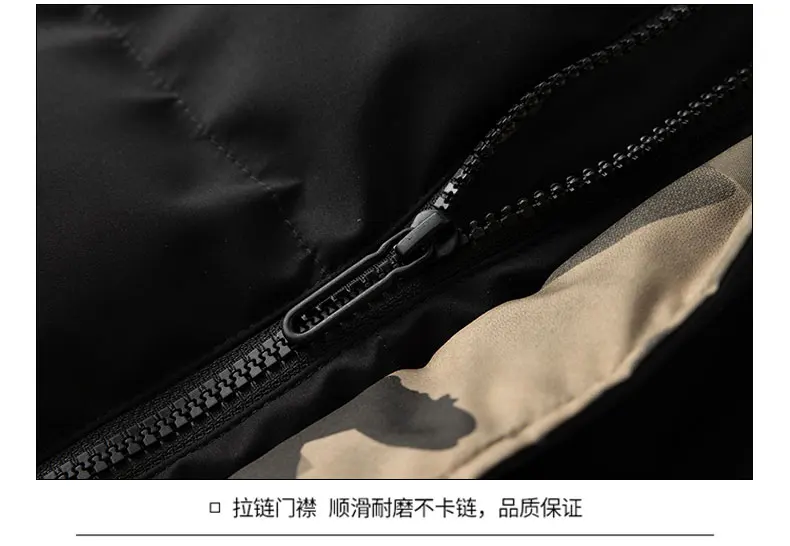 Men Parkas Thick Warm Winter Jacket Hooded Quilted Jacket Loose Fashion Casual Cotton-Padded Outwear Puffer Coat