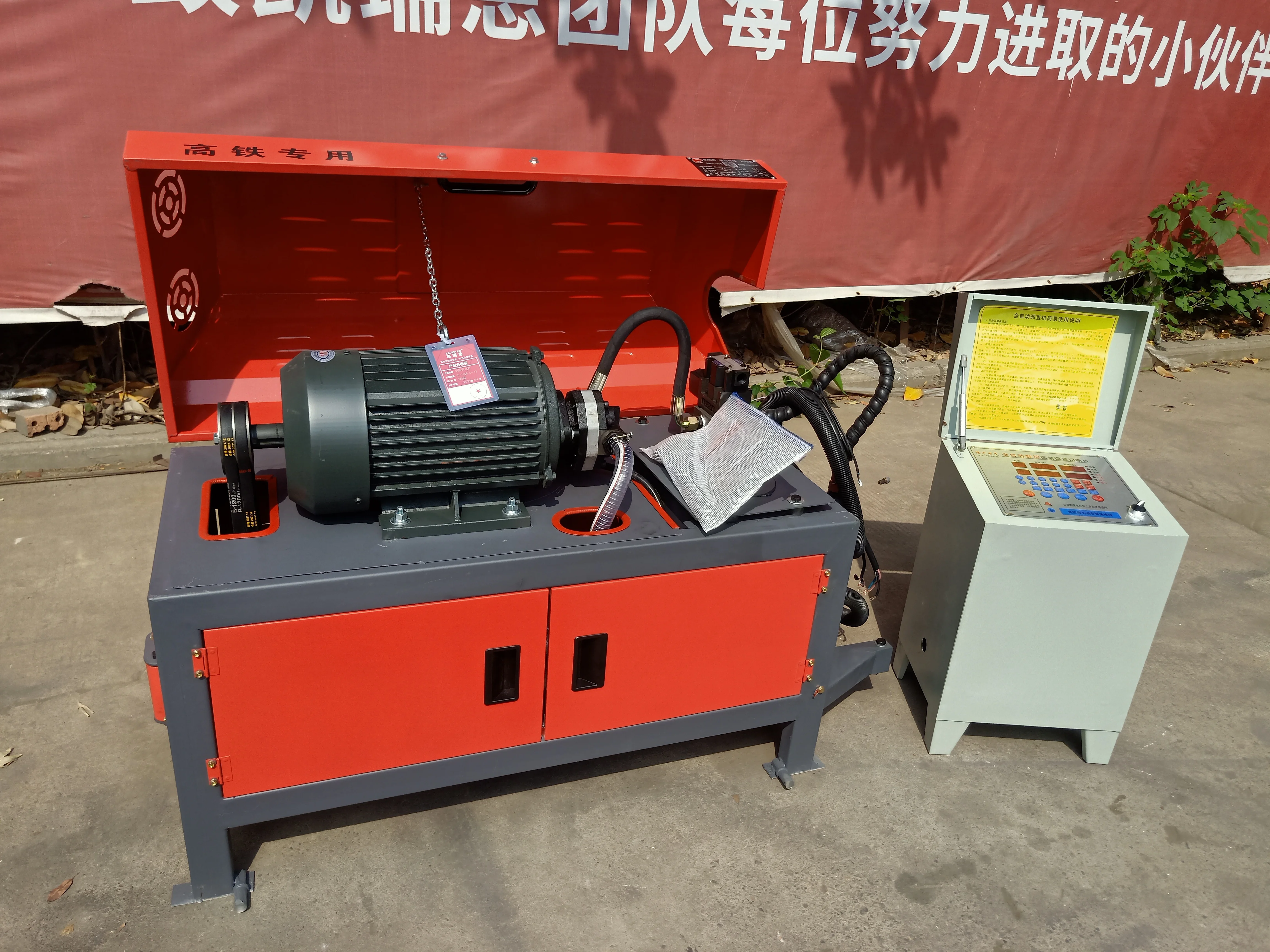 4-12mm Steel Wire Straightening And Cutting Machine Rebar Straightening Machine Steel Bar Cutting