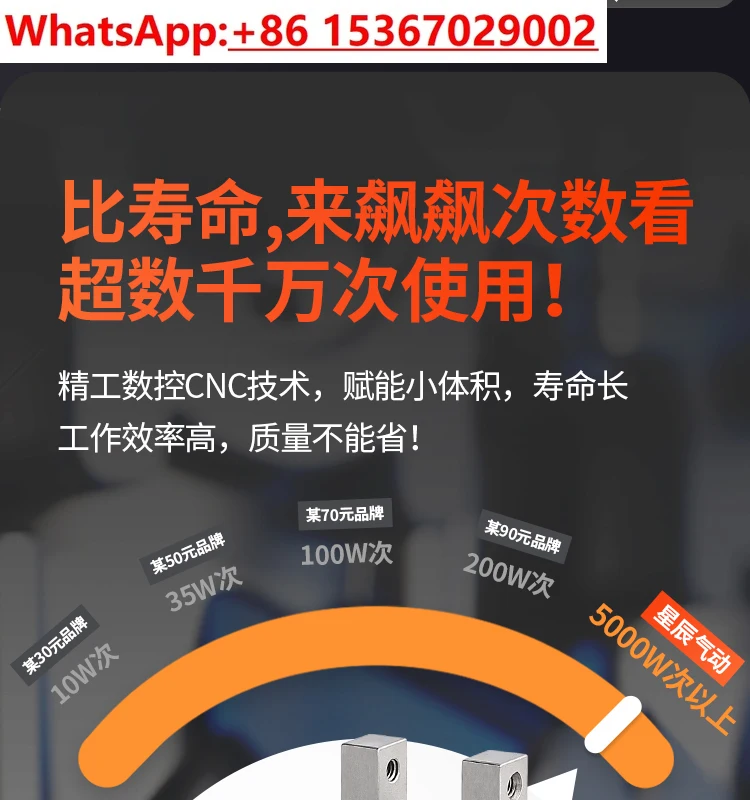 Cilindro de dedo pneumático MHZ2-16D mandíbula paralela HFZ6 MHZL2-10D 20D/25D manipulador