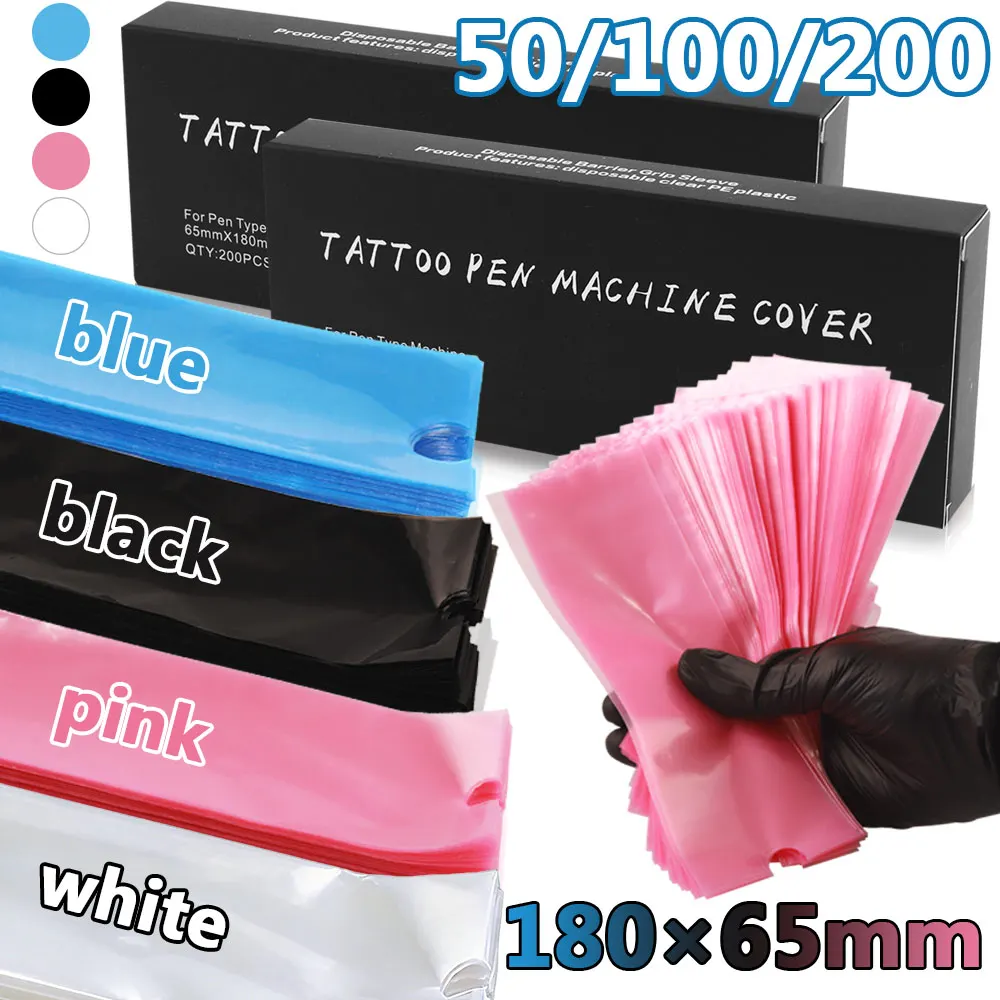 200/100/50PCS Disposable Tattoo Machine Pen Covers Blue Pink Black Machine Pen Clip Sleeves Bags Protect Film Tattoo Accessories