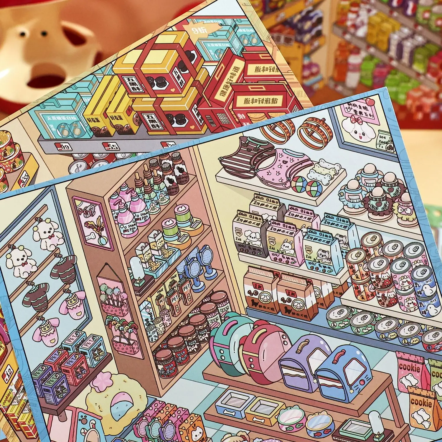 Kawaii Decompression code cargo 3D Small Town Store Landscape Sticker book DIY Pocket Cabin Scene festival gift