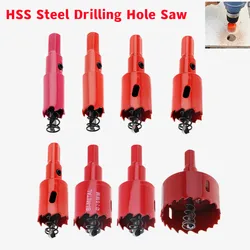 15-50mm HSS Steel Drilling Hole Saw Drill Bit Cutter Bi-Metal for Aluminum Iron Stainless Steel DIY Wood Cutter Drill Bits