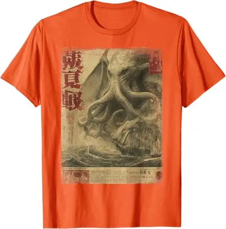 Cthulhu Kraken Vintage Japanese Sea Monster Newspaper T-Shirt Cthulhu Idol Miskatonic Horror Graphic Tops Y2k Art Aesthetic Tees