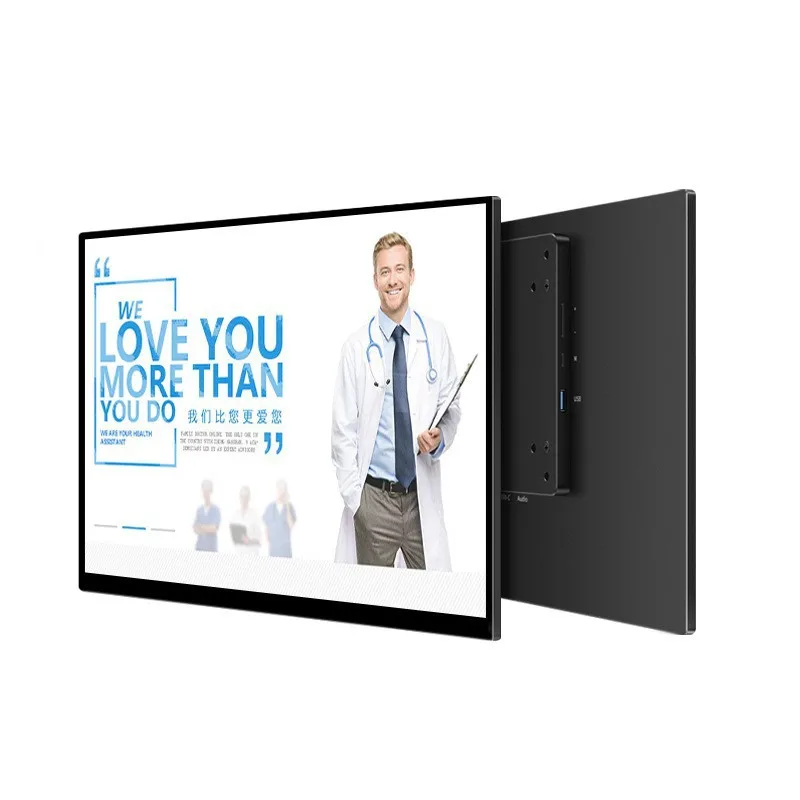 Industrial control monitor wall-mounted industrial computer 4K screen 23.8 inch medical high definition touch screen y