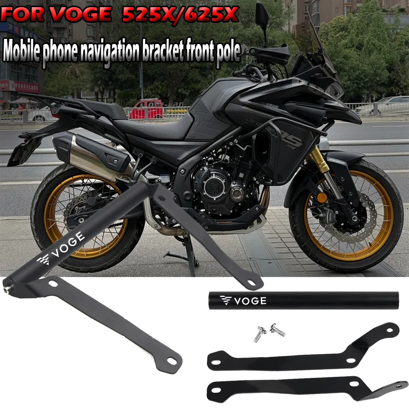 

Suitable for VOGE DS DSX 525 DS 625 X motorcycle new mobile phone navigation bracket, front pole GPS windshield mounting bracket