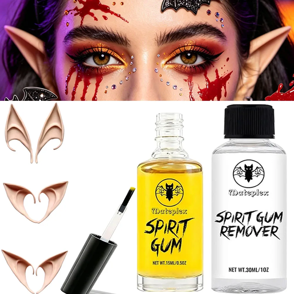 1pcs/3pcs Makeup Spirit Gum Adhesive And Remover  Suitable For Face Skin Body Stage Special Professional Makeup And Cosplay Wigs