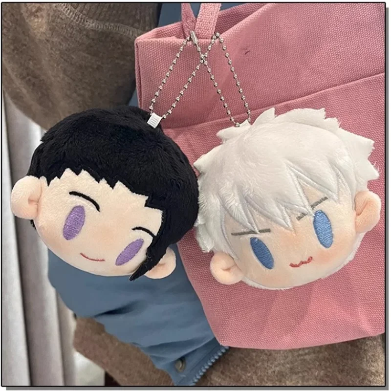 New Jujutsu Kaisen Plush Keychain Gojo Satoru Dolls School Bag Pendants Keyring Geto Suguru Cute Soft Stuffed Key Chains For Kid