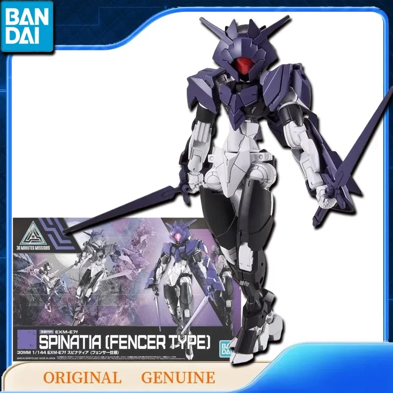 

Bandai Original Genuine 30MM EXM-E7f SPINATIA [ FENCER TYPE ] Anime Action Figures Toys for Kids Gift Assembly Model Ornaments