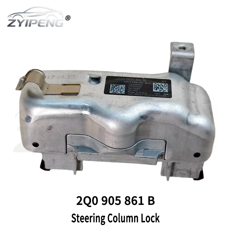 Steering column lock 2Q0905861B For VW Atlas ATLC TER Tiguan Golf Audi A3 RS3 Skoda Octavia Superb Seat 2Q0 905 861 B
