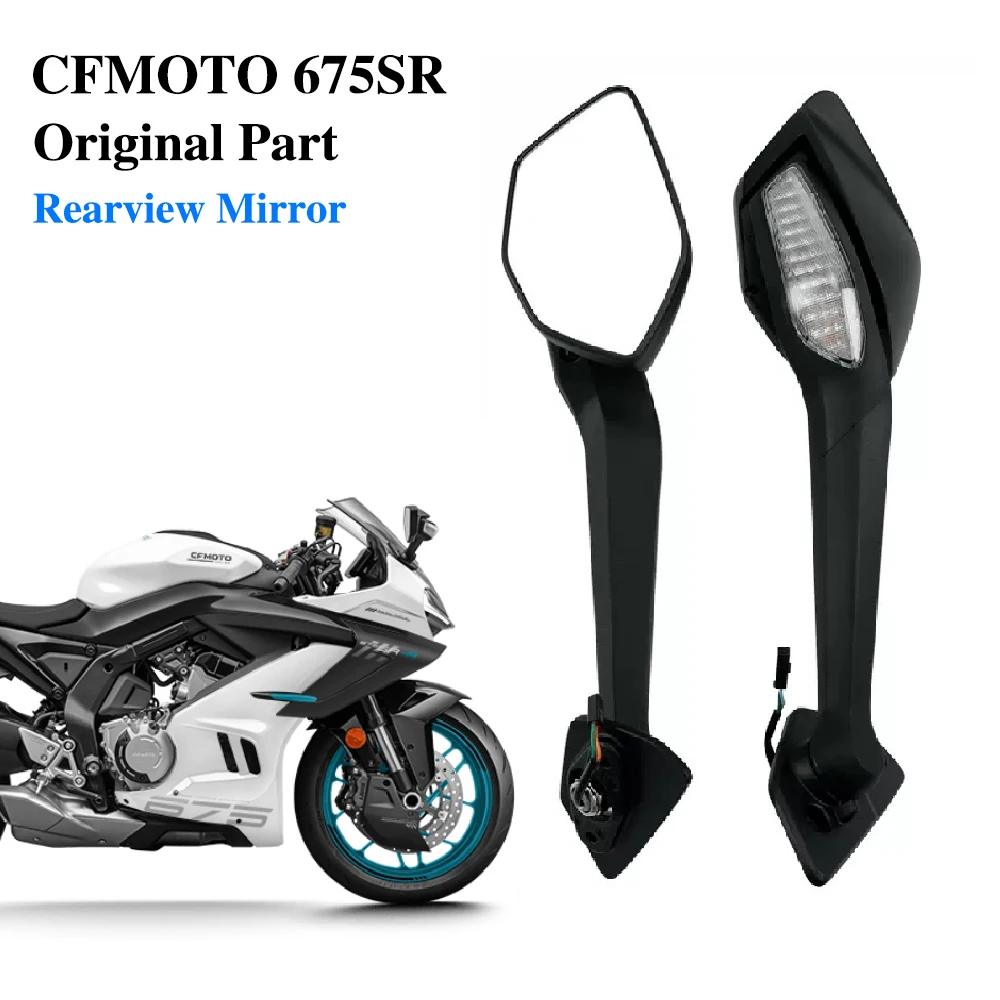 

Для оригинальных аксессуаров CFMOTO 675SRR SR675 675SR 2024, зеркало заднего вида, левое и правое зеркало