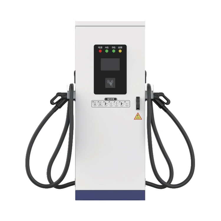 60KW To 600Kw Intelligent Car Charging Piles CCS DC Ev Stations Electric Vehicle Battery Ev Charger Station