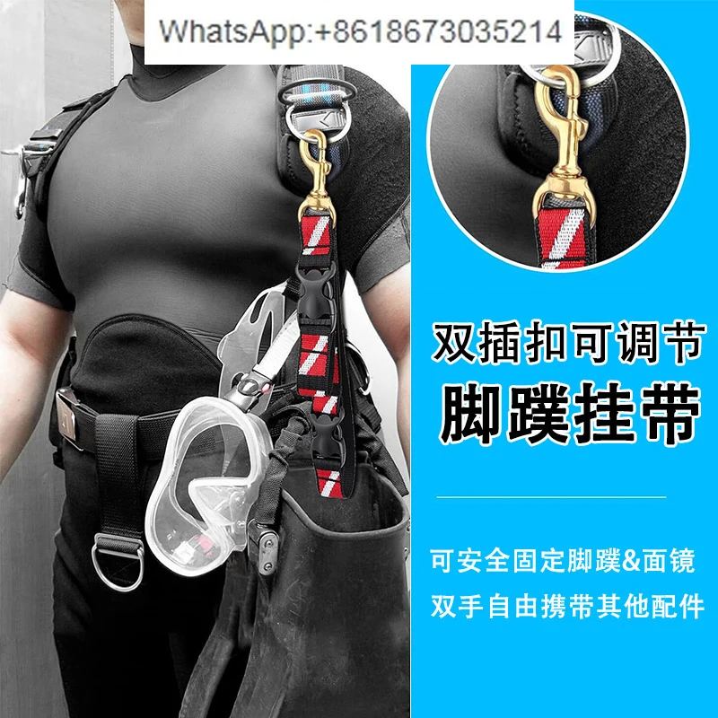 

Diving mask, flipper quick unloading buckle, frog shoe lifting rope, diving equipment accessories, buckle rope free removal belt