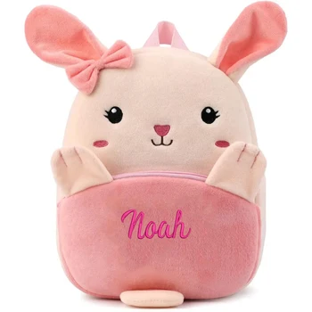 맞춤형 유치원 어린이 배낭 봉제 만화 경량 책가방, 귀여운 소년 소녀 미니 간식 배낭