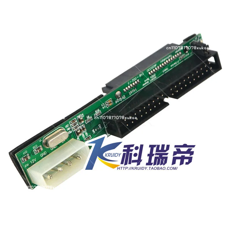 2.5 3.5 Notebook, desktop SATA interface, hard disk to 40-pin ide interface, narrow version JM20330