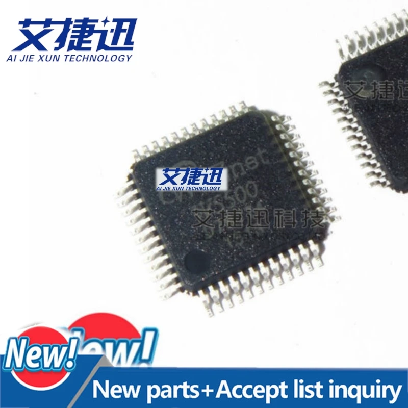 5PCS W5500 BGA Supports 8 independent sockets simultaneously in stock New and original