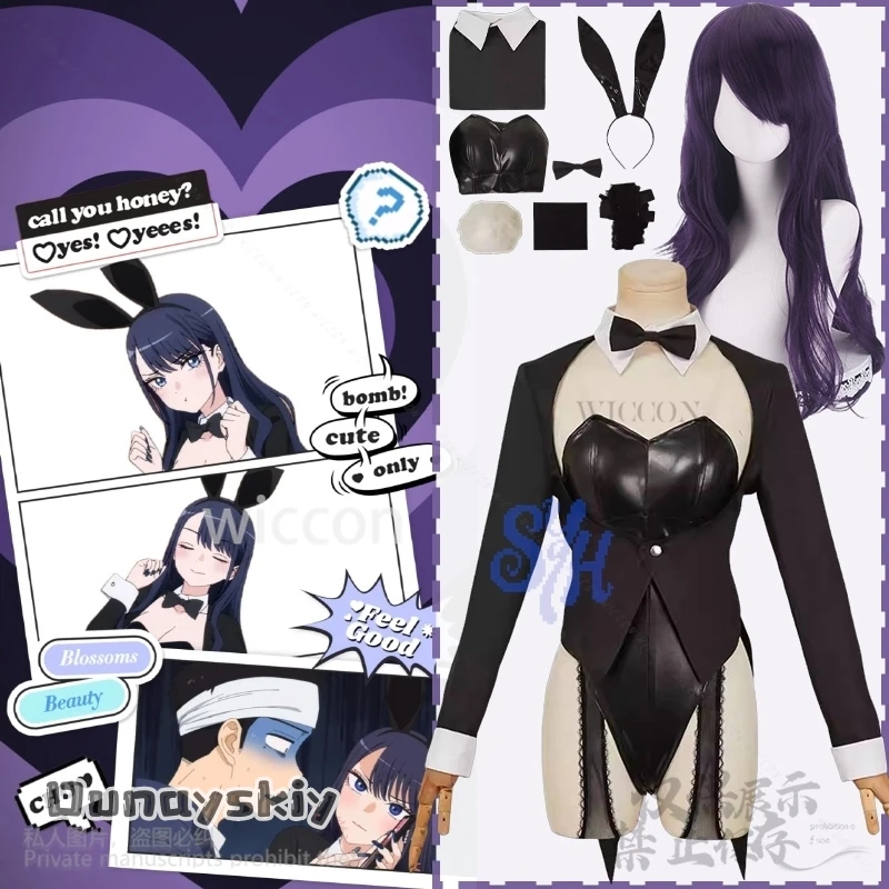 

Kitagawa Marin Cosplay My Dress Up Anime Costume Sexy Bunny Pu Jumpsuit Jirai Kei Girls Kawaii Rabbit Tail Headband Halloween