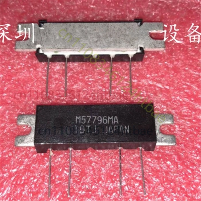 For 1PCS for MITSUBISHI M57796MA RF Power Module New Original