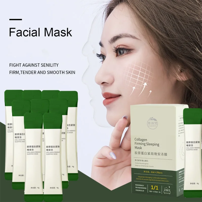 Collagen Sleeping Mask Portable Lifting Firming Anti-wrinkle Anti-aging Lazy Leave-in Hydrating Moisturizing Smear MaskSkinCare