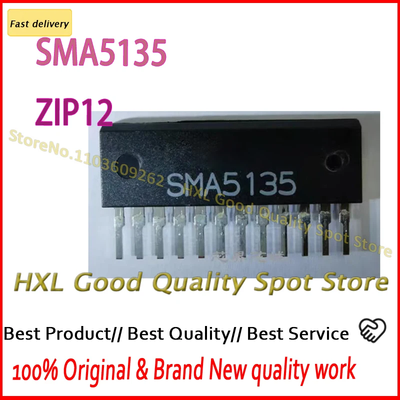 

1-5 шт. SMA5135 ZIP12 в наличии