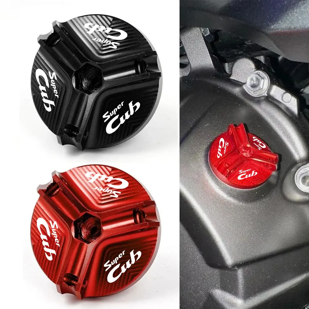 For Honda Super Cub…