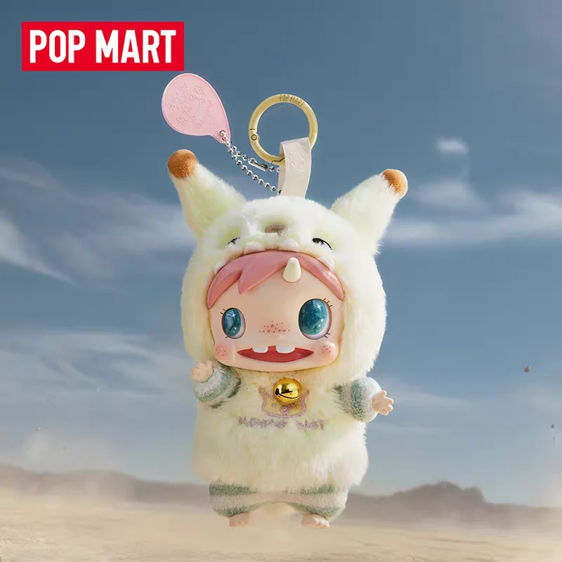 Pop Mart Genuine Polar Monster Baby Blind Box 8-12cm Posable