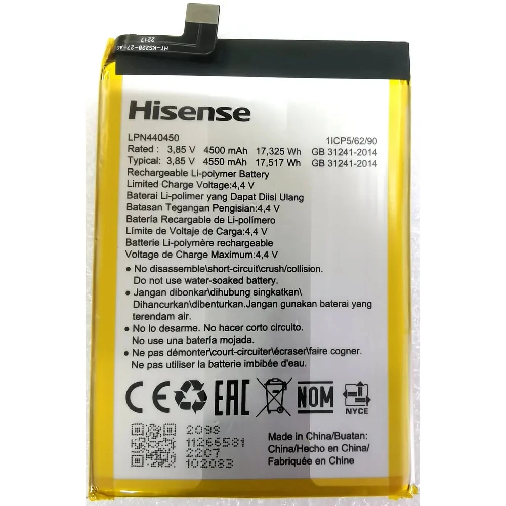 3.85V New Original Hisense LPN440450 Replacement Mobile Phone Battery