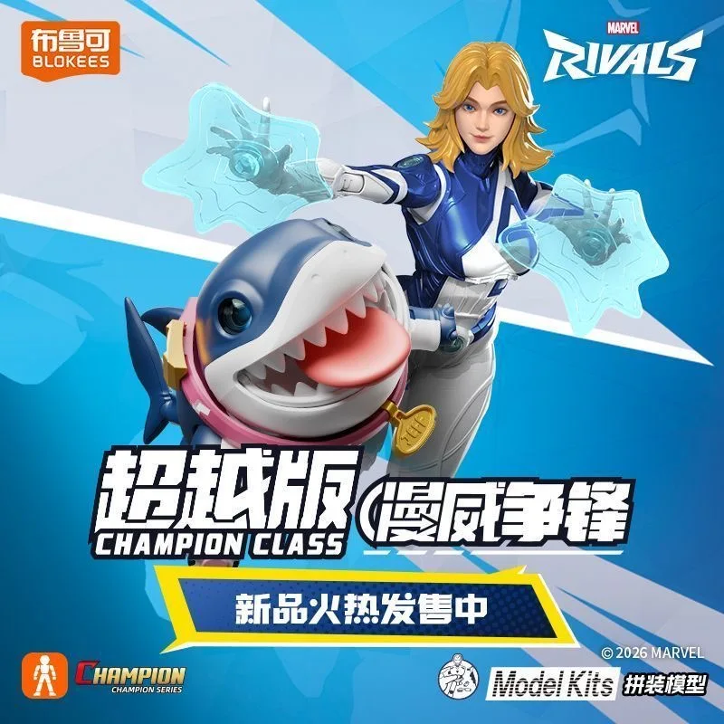 NOUVEAU BLOKEES Marvel Rivals Building Block Man Beyond Edition Invisible Woman Geoff The Land Shark Modèle à assembler Cadeau de collection