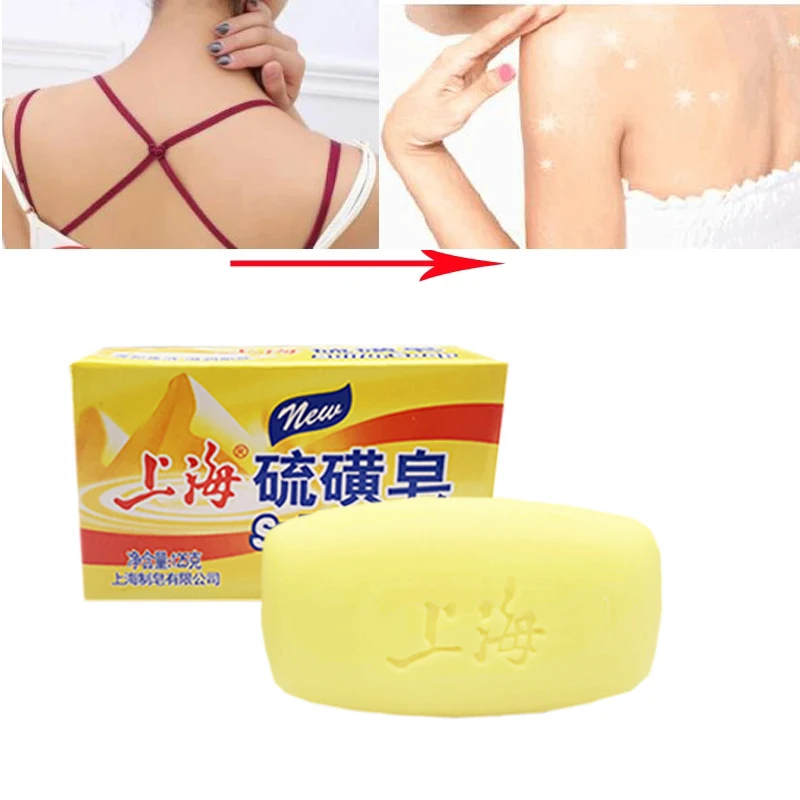 10PCS Shanghai Sulfur Soap Bath Soap Clean Wash Hands And Face Clean Unisex Soap Behind The Skin Face deep clean