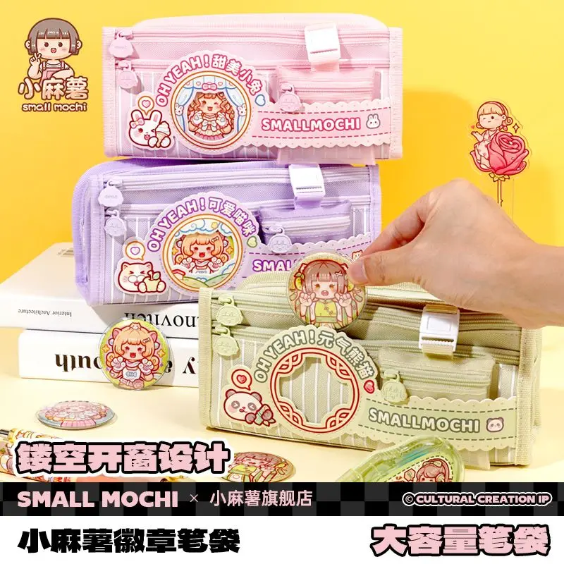 pequeno mochi multifuncional lapis case papelaria para meninas grande capacidade de armazenamento para estudantes 01