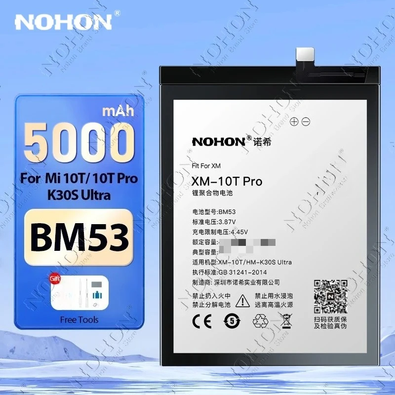 NOHON BM53 Battery for Xiaomi Mi 10T Pro 4900mAh