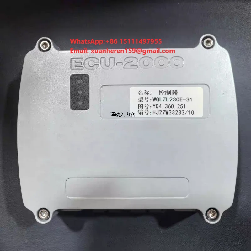 Construction Machinery Parts Controller for Zoomlion ZE230 Excavator Controller Component YQ4.348.251 WGLZL230E-31 ECU-2000