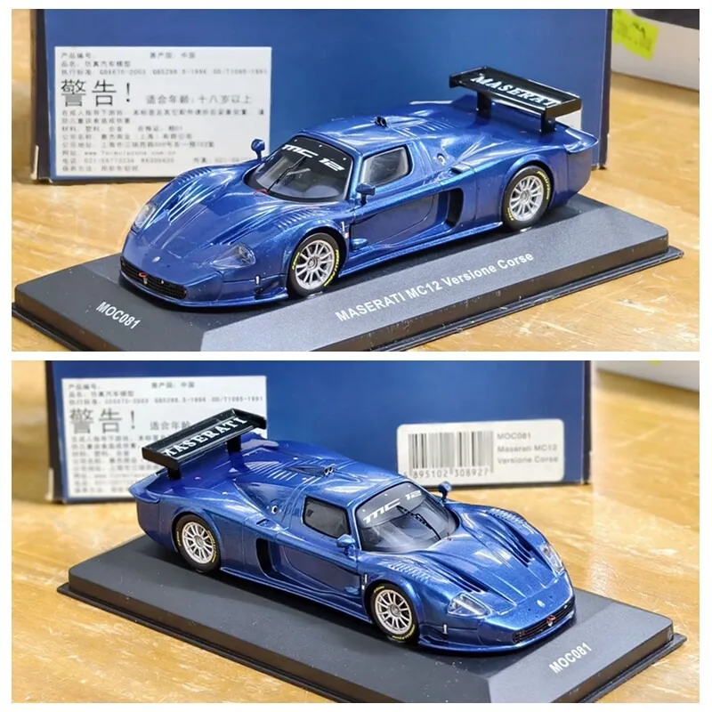 

Diecast 1:43 Scale Maserati MC12 KH Alloy Car Model