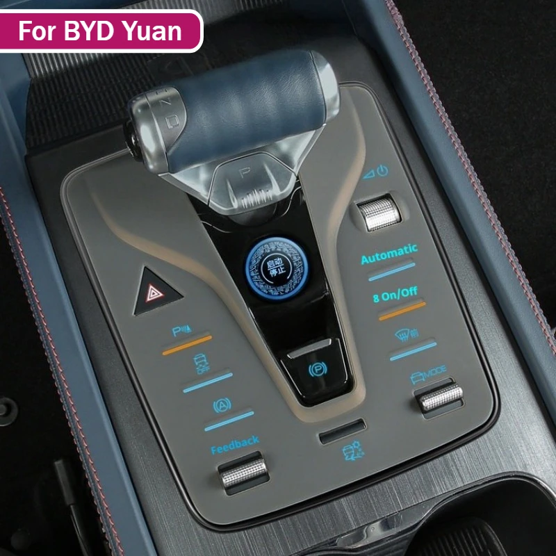 byd元plus、宋、秦ev、唐車用シリコン保護パッド、ギアシフト、センターコントロール、傷防止、evギア専用パッド