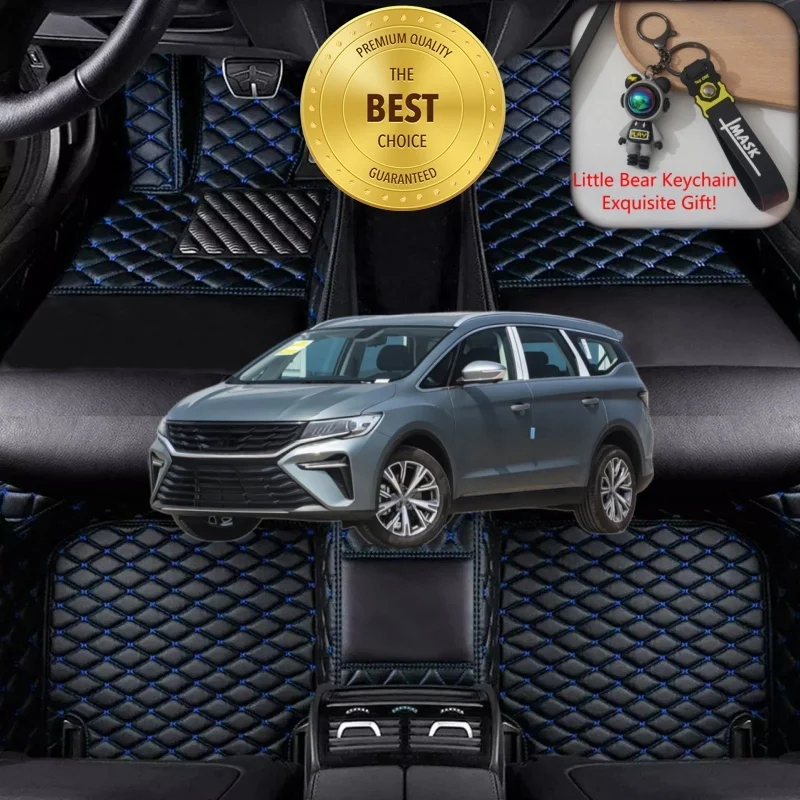 

Customized Fit for Geely Jiaji Car Floor Mats Car Accessories Tailored Waterproof Auto Carpet Liner Mats Left/Right-hand Drive