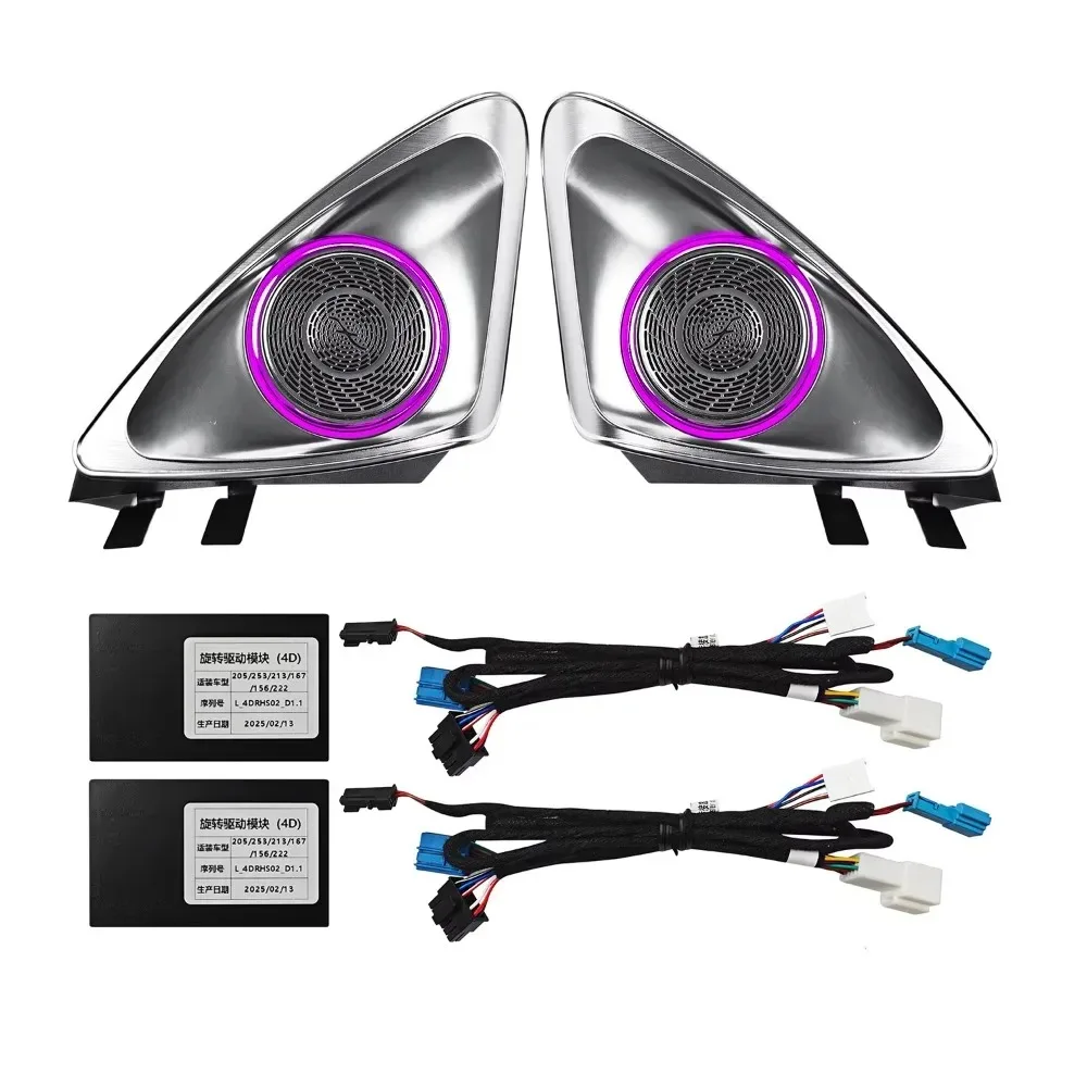 For Mercedes Benz CLA-class 2013-2019 Rotating Treble LED Tweeter W117 4D Rotating Tweeter LED Ambient Light